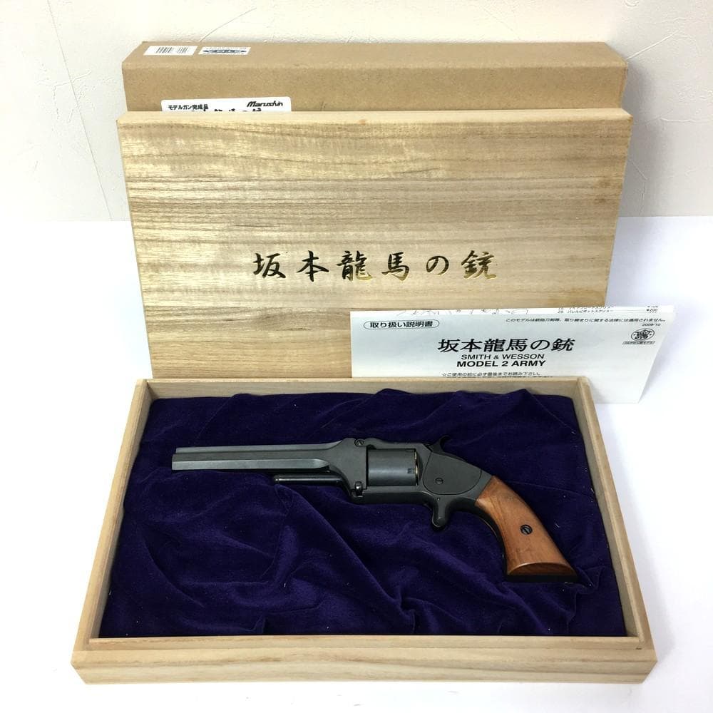 ◇マルシン工業 坂本龍馬の銃 桐箱入りプレミアムモデル モデルガン