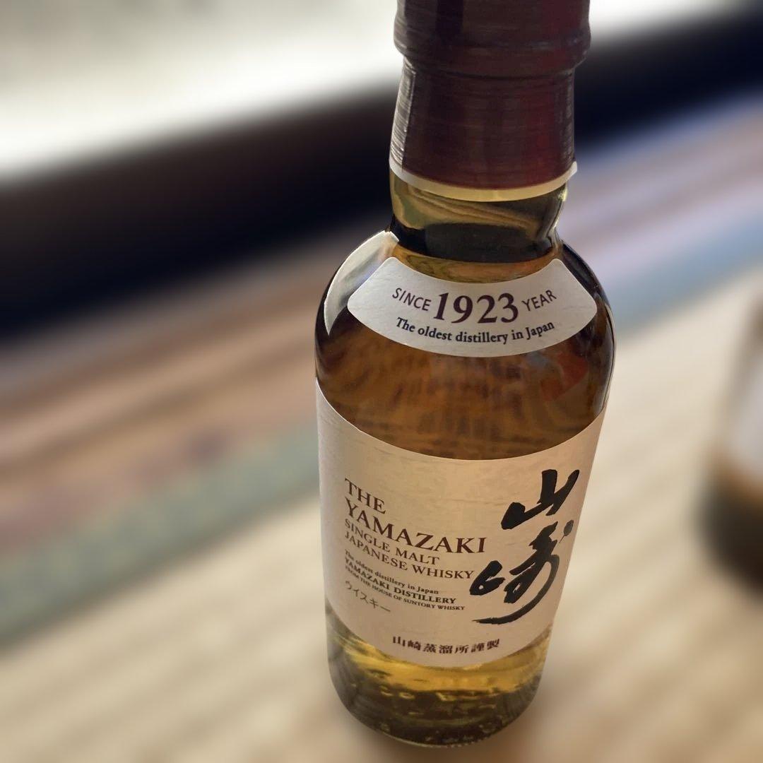 山崎 シングルモルトウイスキー 180ml 1923年製造×4本