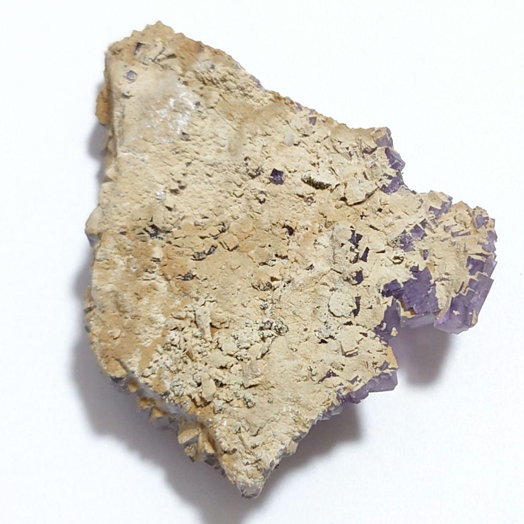 フローライト 46：ヤオガンシャン（満天星 / パイライト共生）