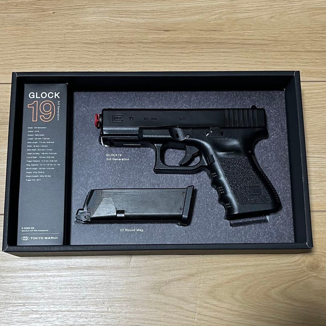 東京マルイ GLOCK 19 gne3 ガスガン