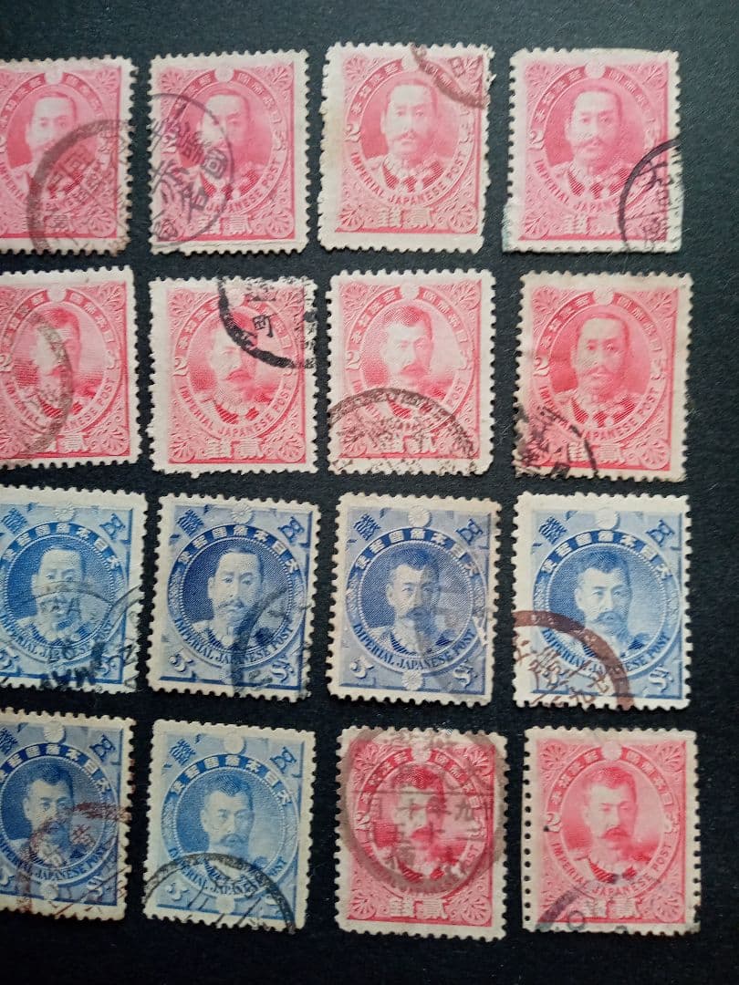 １８９６年発行レア　日清戦勝使用済２種２０枚