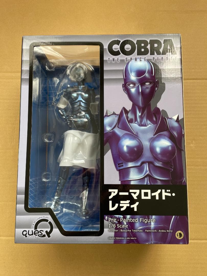 キューズQ　COBRA アーマロイド:レディ 1/6スケールフィギュア