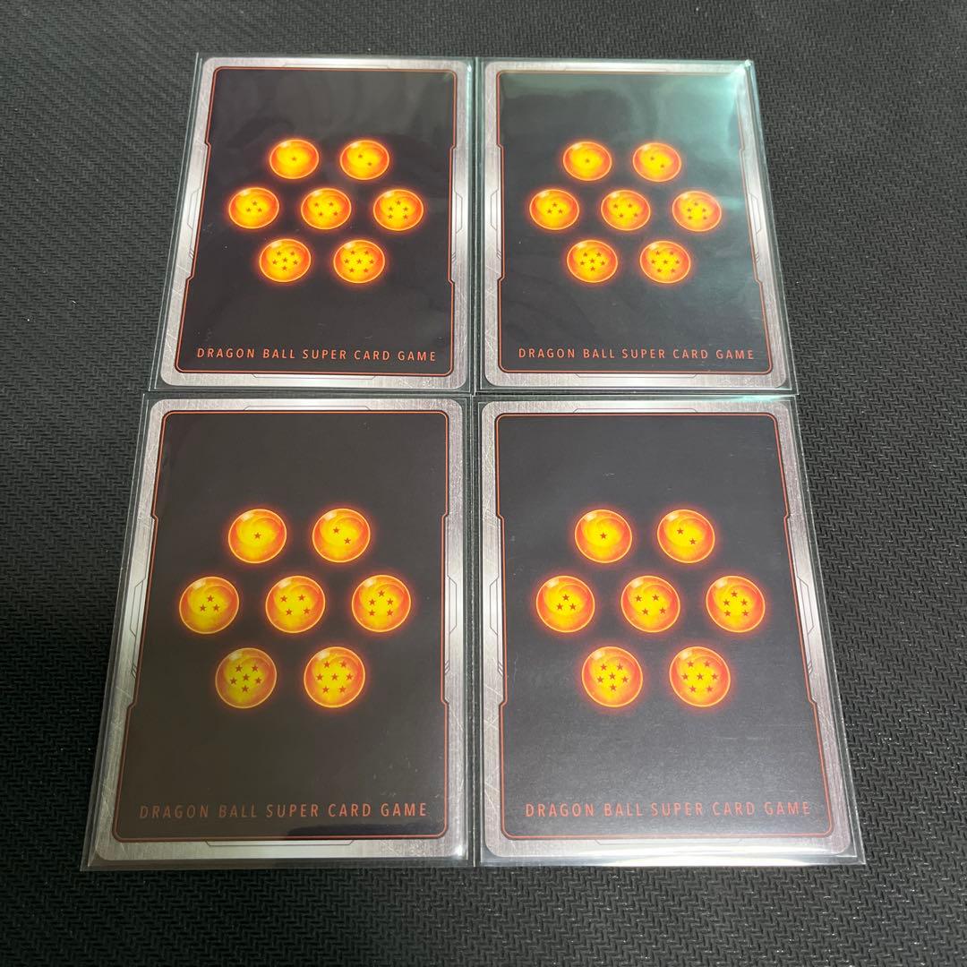 ドラゴンボールフュージョンワールド　まとめ売り　パラレル