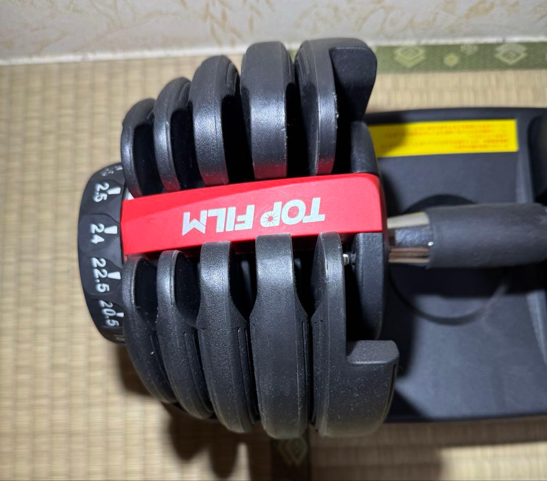 可変式ダンベル MAX 24kg