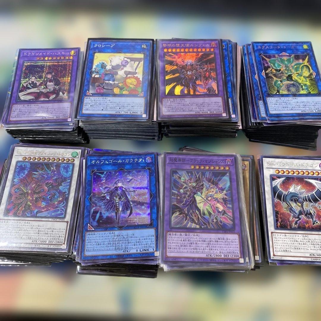 TCG 遊戯王　本格構築デッキ　デッキパーツ汎用セット