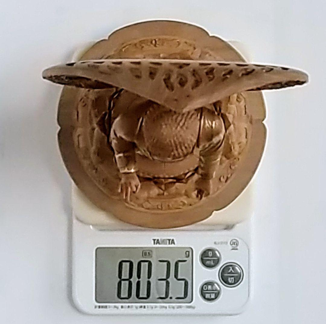 阿弥陀如来立像 6寸#451 舟型来迎雲文光背◆白檀 木彫 仏像