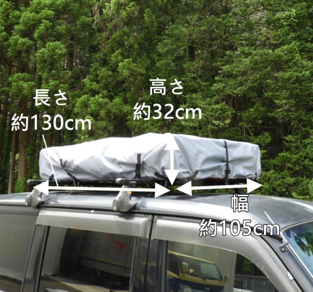 大幅値下げ！　　GRESS ROOF TENT ルーフテント オレンジ