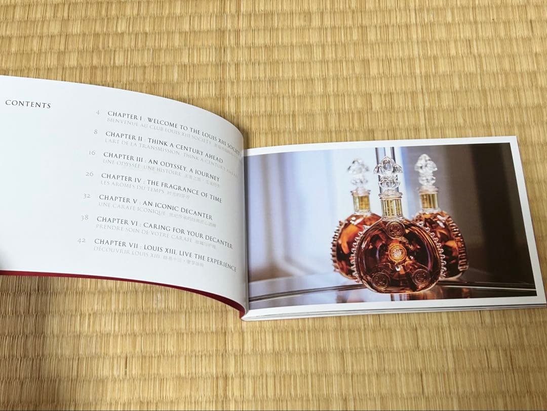 レミーマルタンルイ13世　空箱のみ