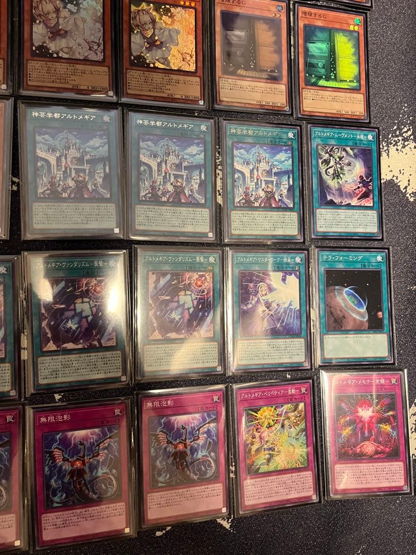 アルトメギアデッキ　神芸学徒　遊戯王　構築済みデッキ　環境　K9