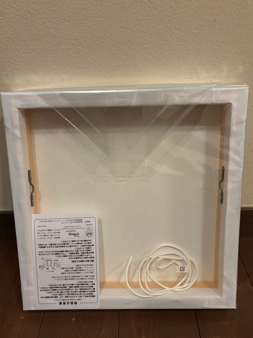 ディズニー　ふしぎの国のアリス　キャンパスボード　アフタヌーンティー