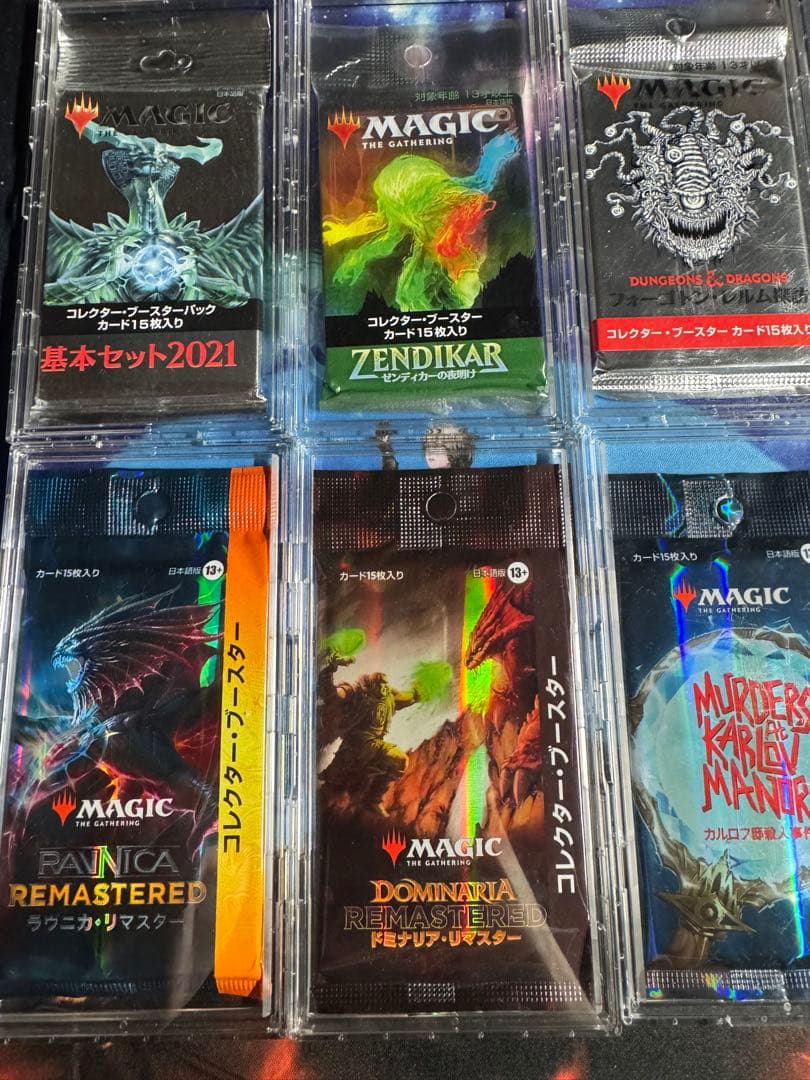 コレクターブースター　被り無しバラセット