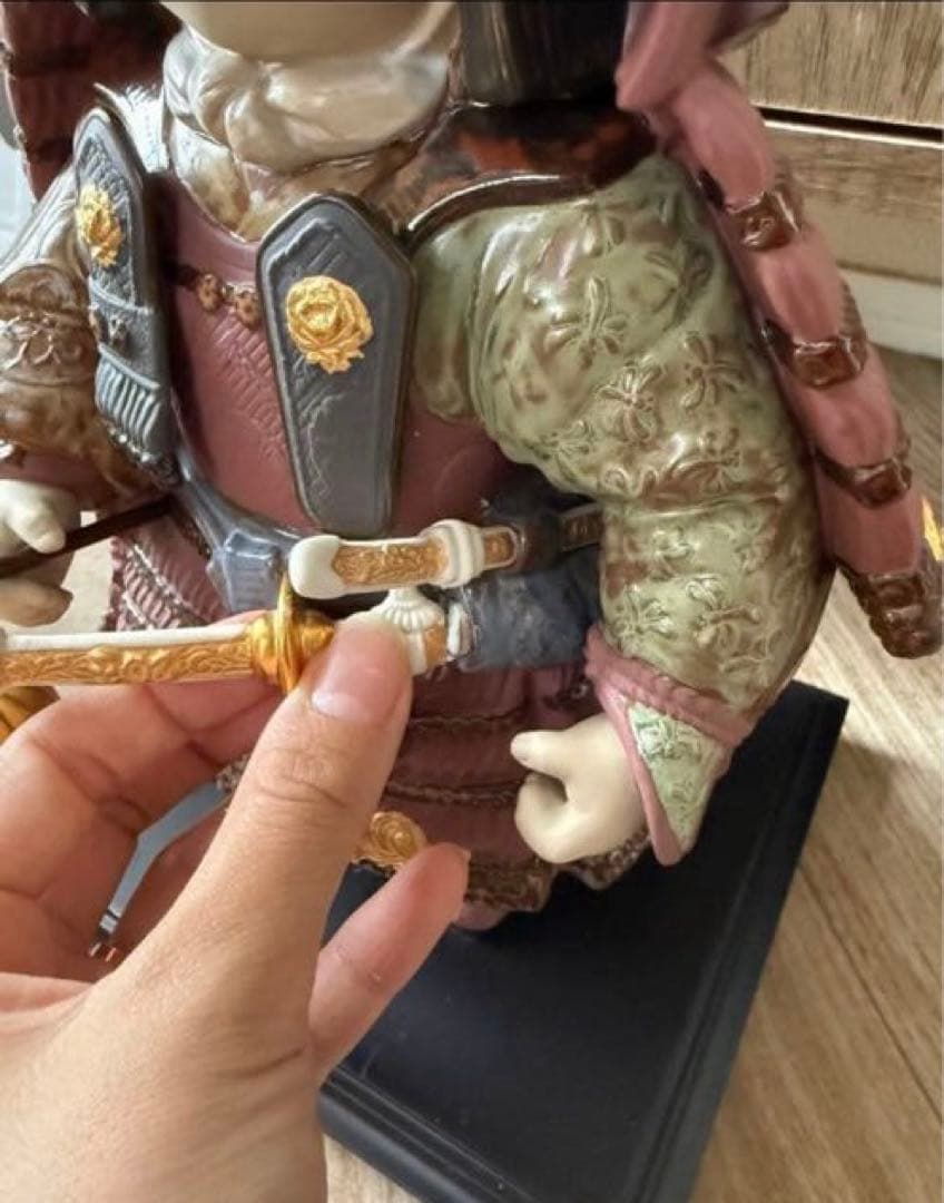 リヤドロ 若武者 60周年記念モデル 13045 フィギュリン　兜