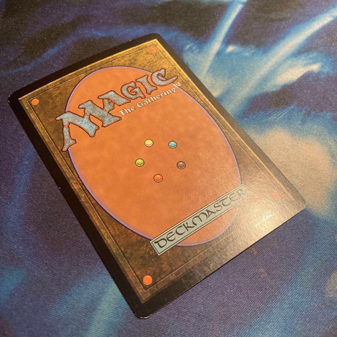 Mtg 神の怒り ロシア語 foil