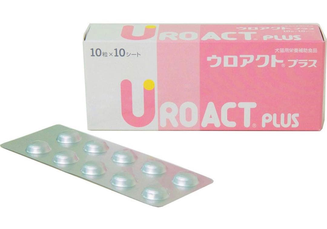 ウロアクトプラス 100粒×3箱 犬猫用栄養補助食品【賞味期限:2027.05】