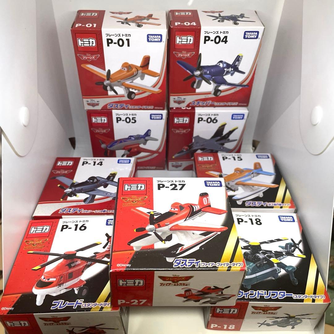 トミカ　プレーンズ　ダスティ　ディズニー