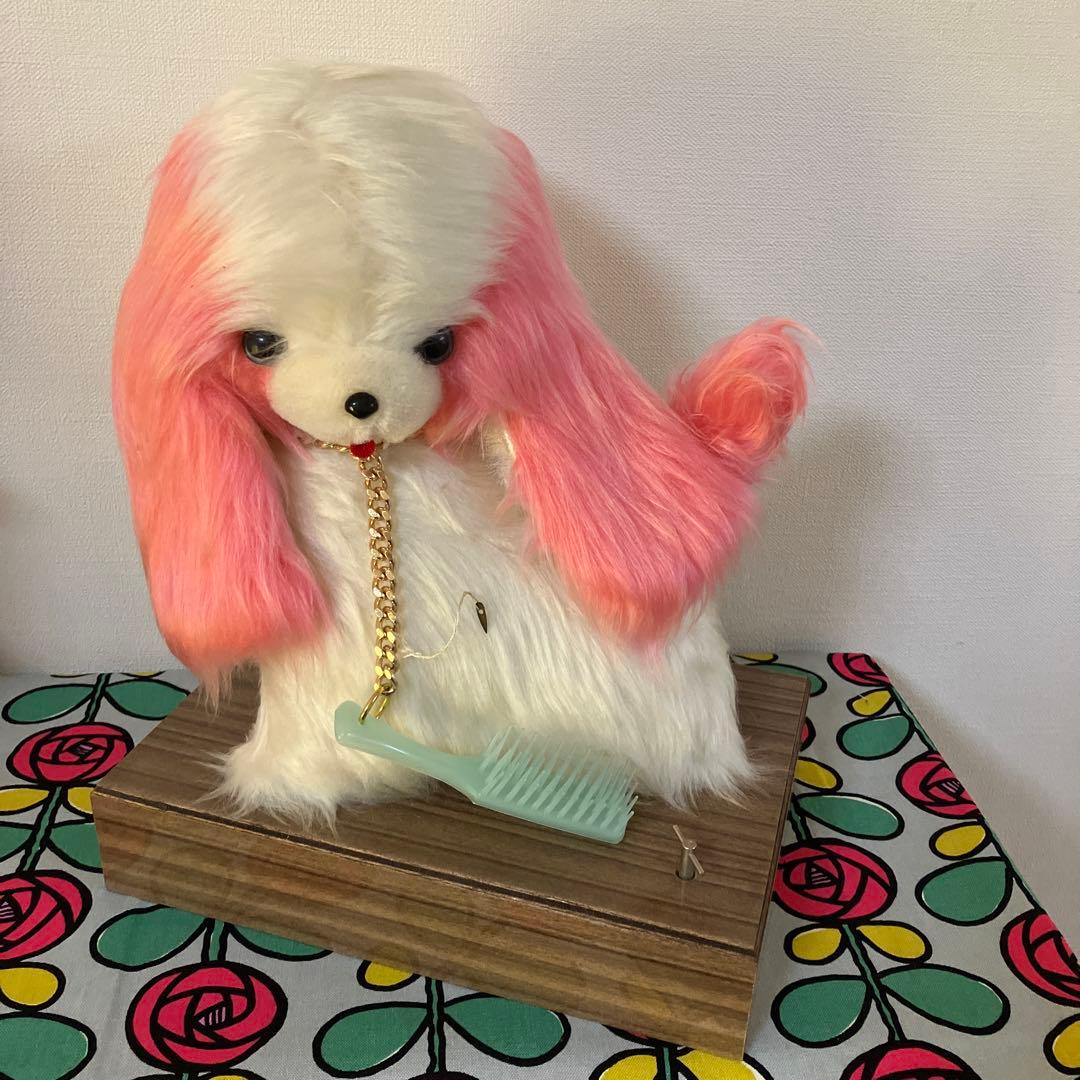 ☆昭和レトロ　お手入れワンちゃん　オルゴール付き　レア☆