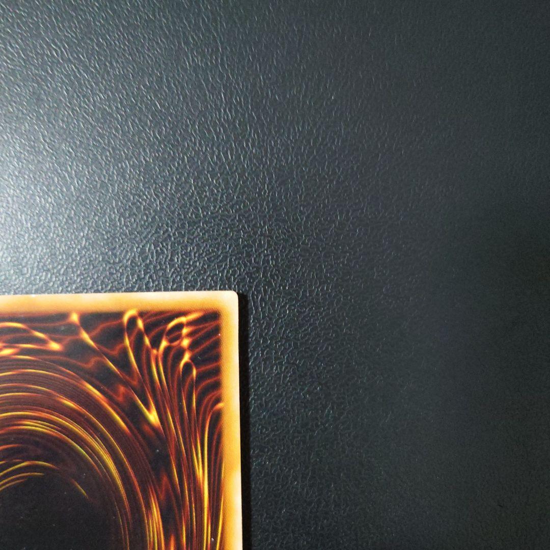 な*お様 【美品】遊戯王「死者蘇生」初期　スーパー