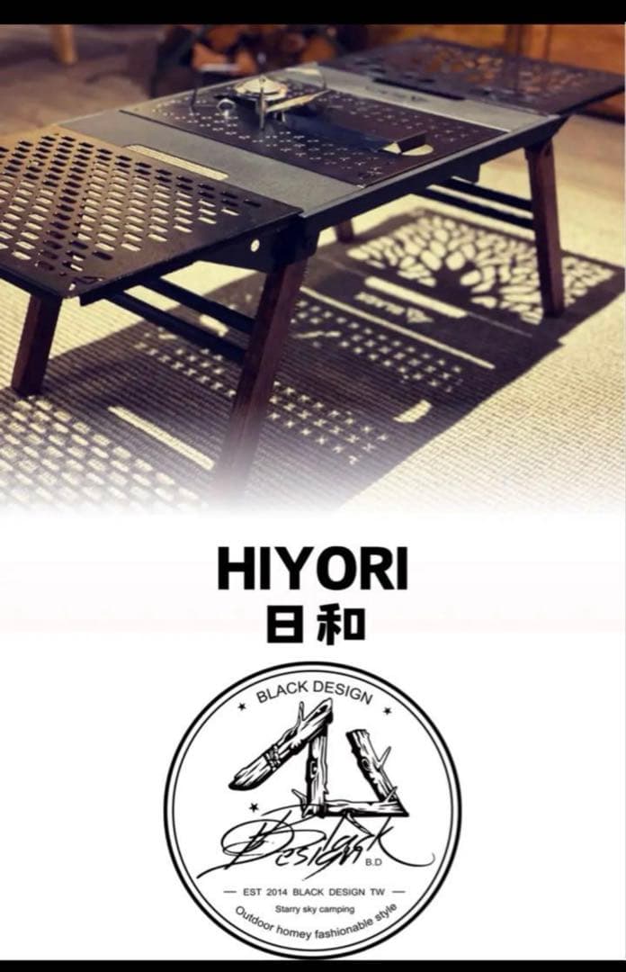 blackdesign 日和 ノーマルプレート 2枚