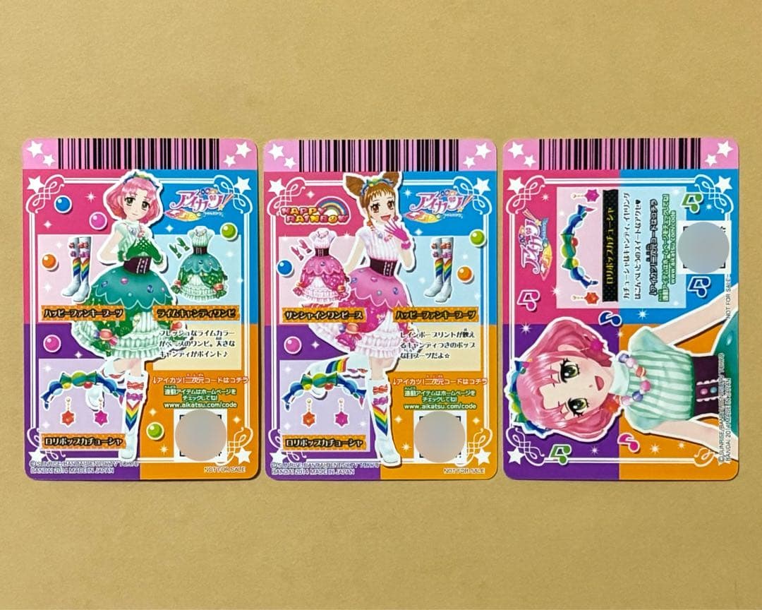 【アイカツ！】ライムキャンディコーデ オフィシャルショップ