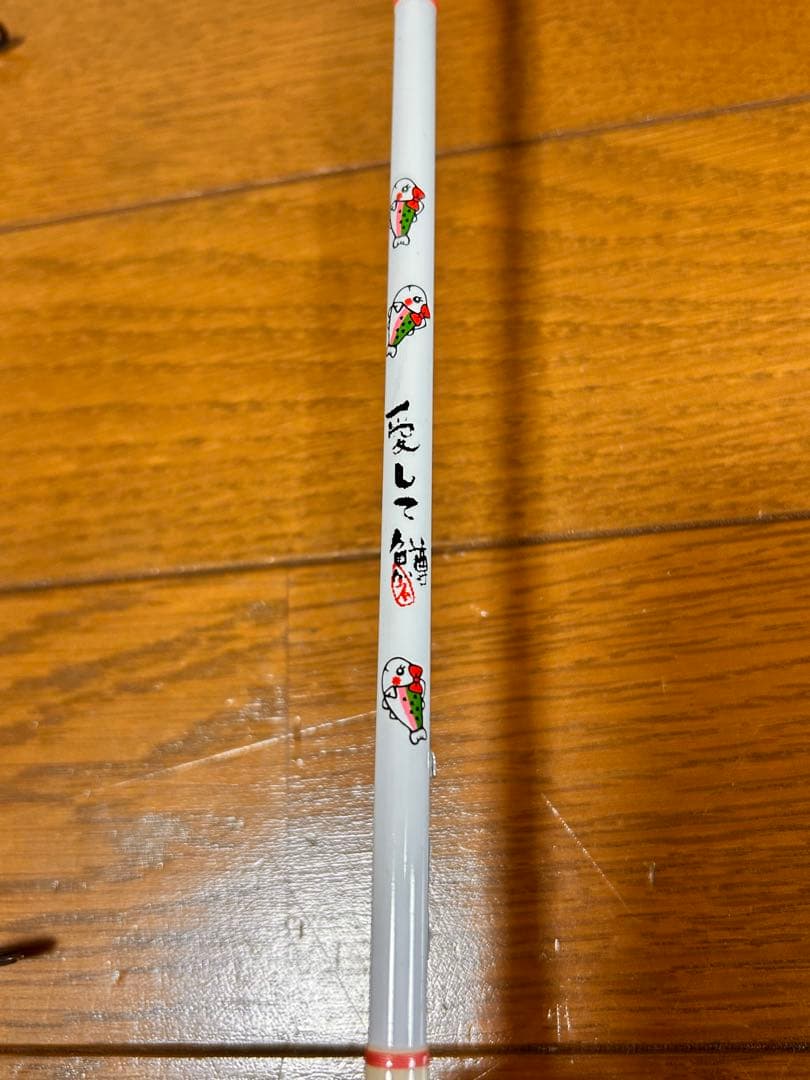 オフィスユーカリ　愛して鱒　グレ鱒ロッド　5.6フィート 2ピース　ピンク