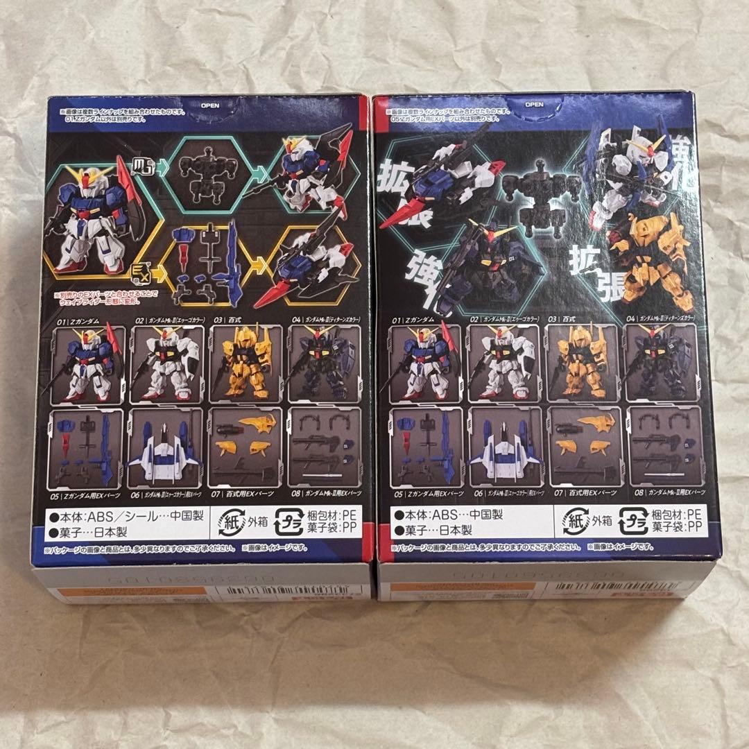 モビリティジョイントガンダム 9 Zガンダム ガンダムMk-Ⅱ 百式 キュベレイ