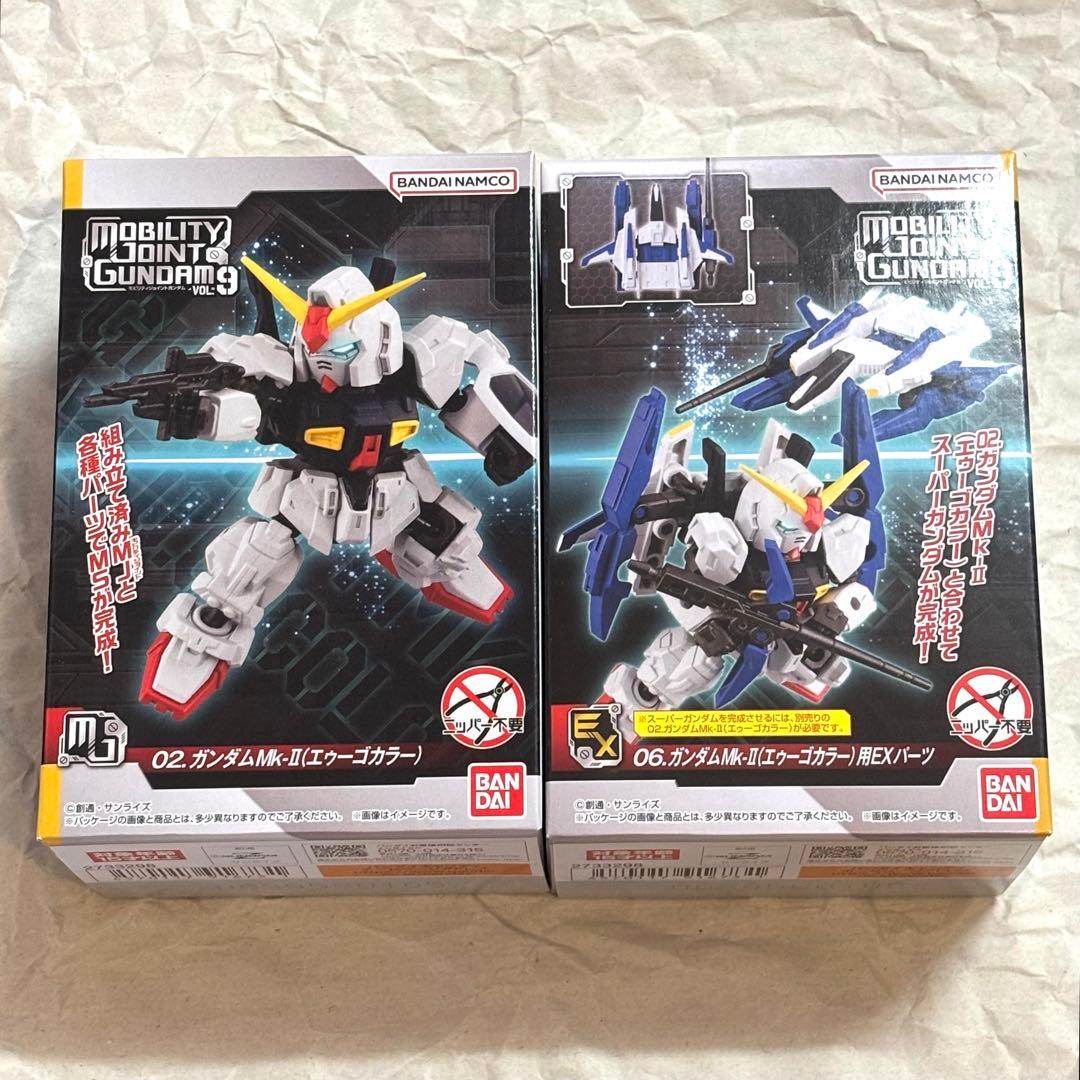 モビリティジョイントガンダム 9 Zガンダム ガンダムMk-Ⅱ 百式 キュベレイ