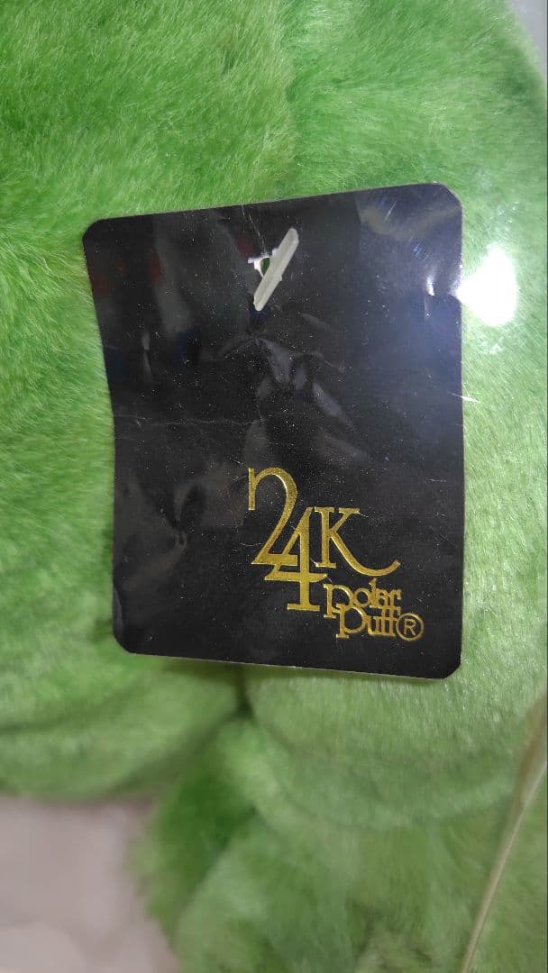 希少！プレイトーキン　カエル　24K タグ付き ぬいぐるみ　Polar Puff