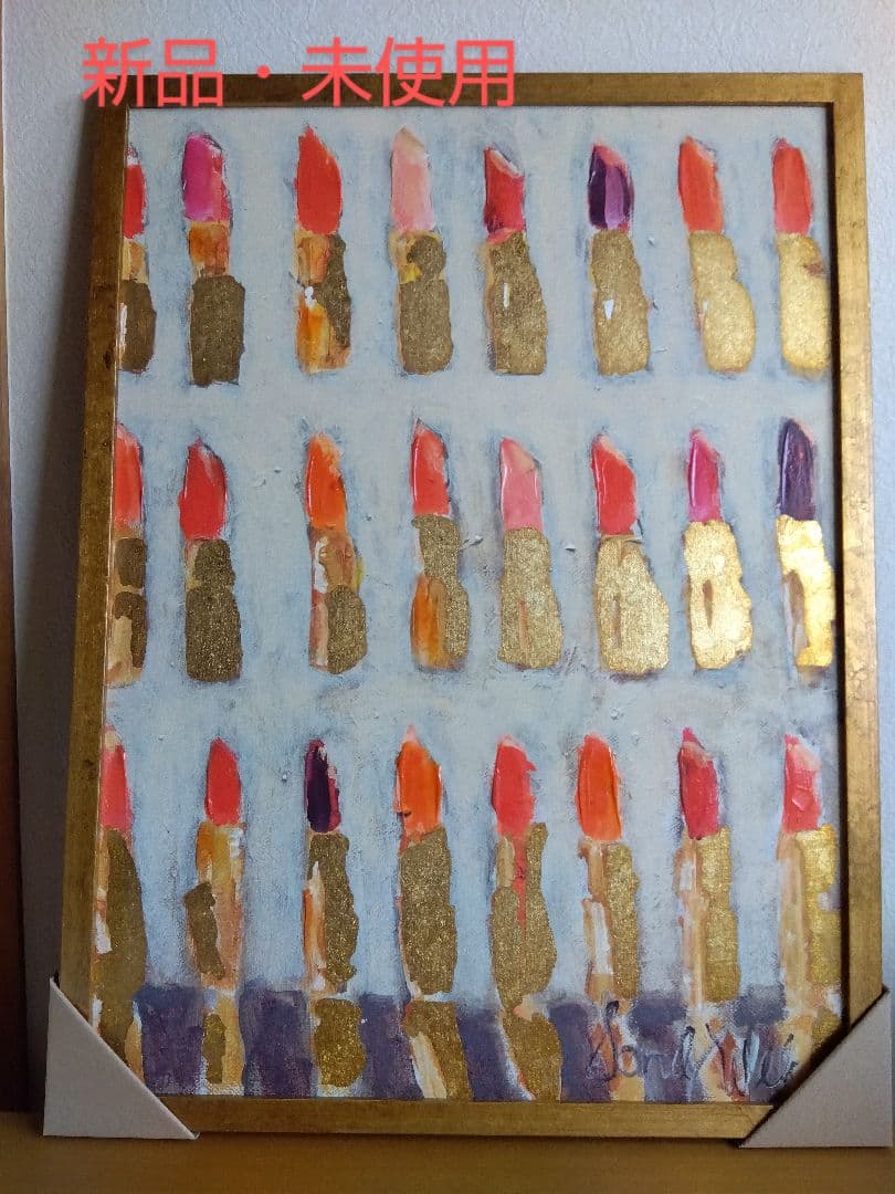 フランフラン「新品・未使用」SANDY WELCH アートボードリップスティック