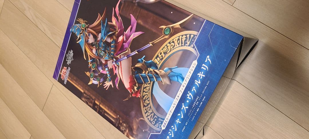 マジシャンズヴァルキリア　フィギュア　新品未開封　遊戯王　Max Factory