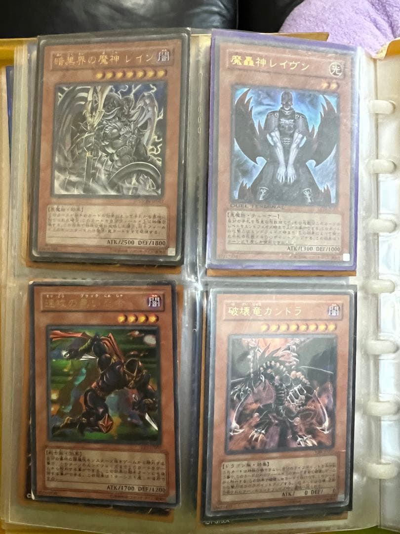 遊戯王カード　コレクション