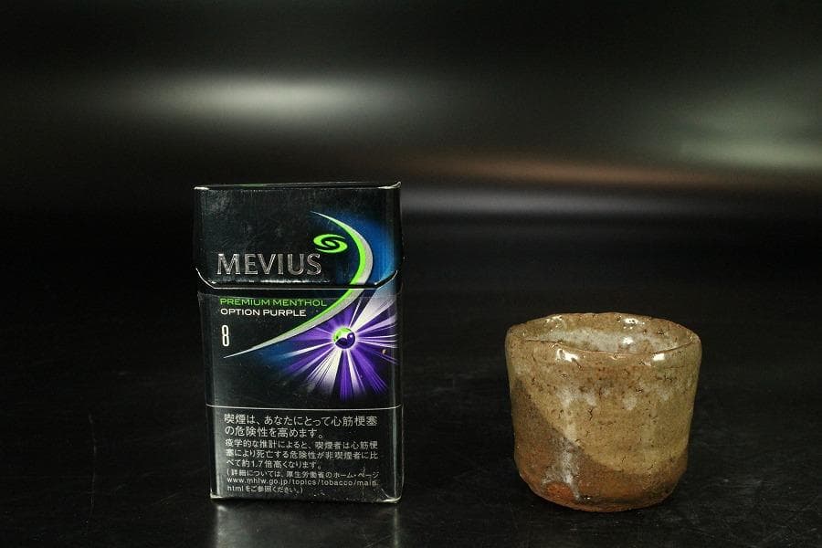 斑唐津 ぐい呑 在銘(K-A934)