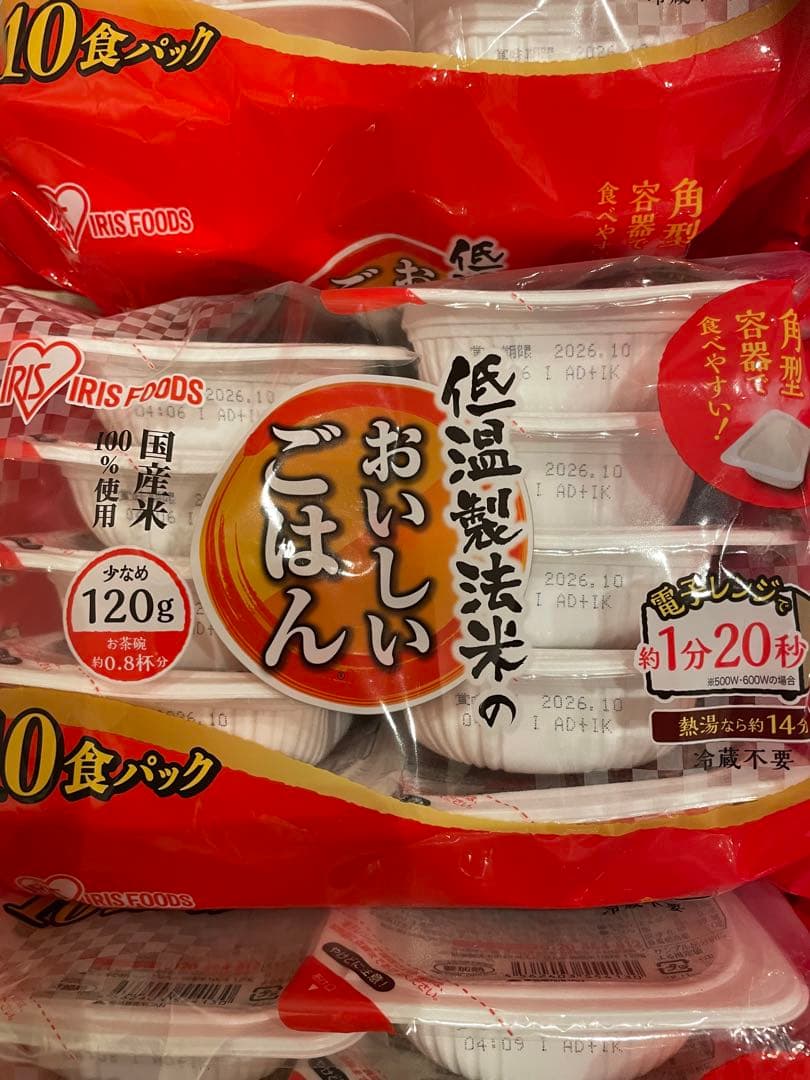 む*う様 おいしいごはん 120g×80食　9.6キロ