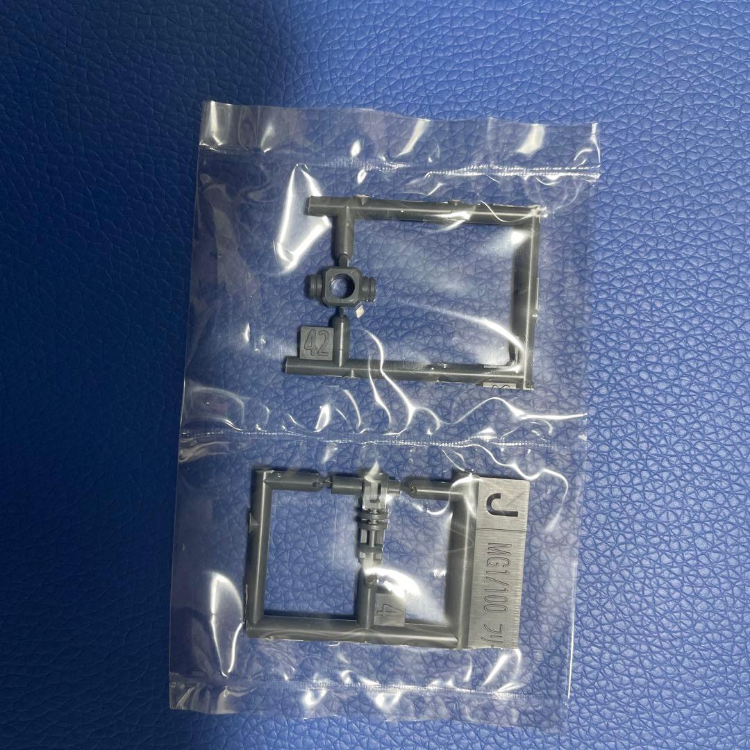 ガンダムSEED MG完成品セット