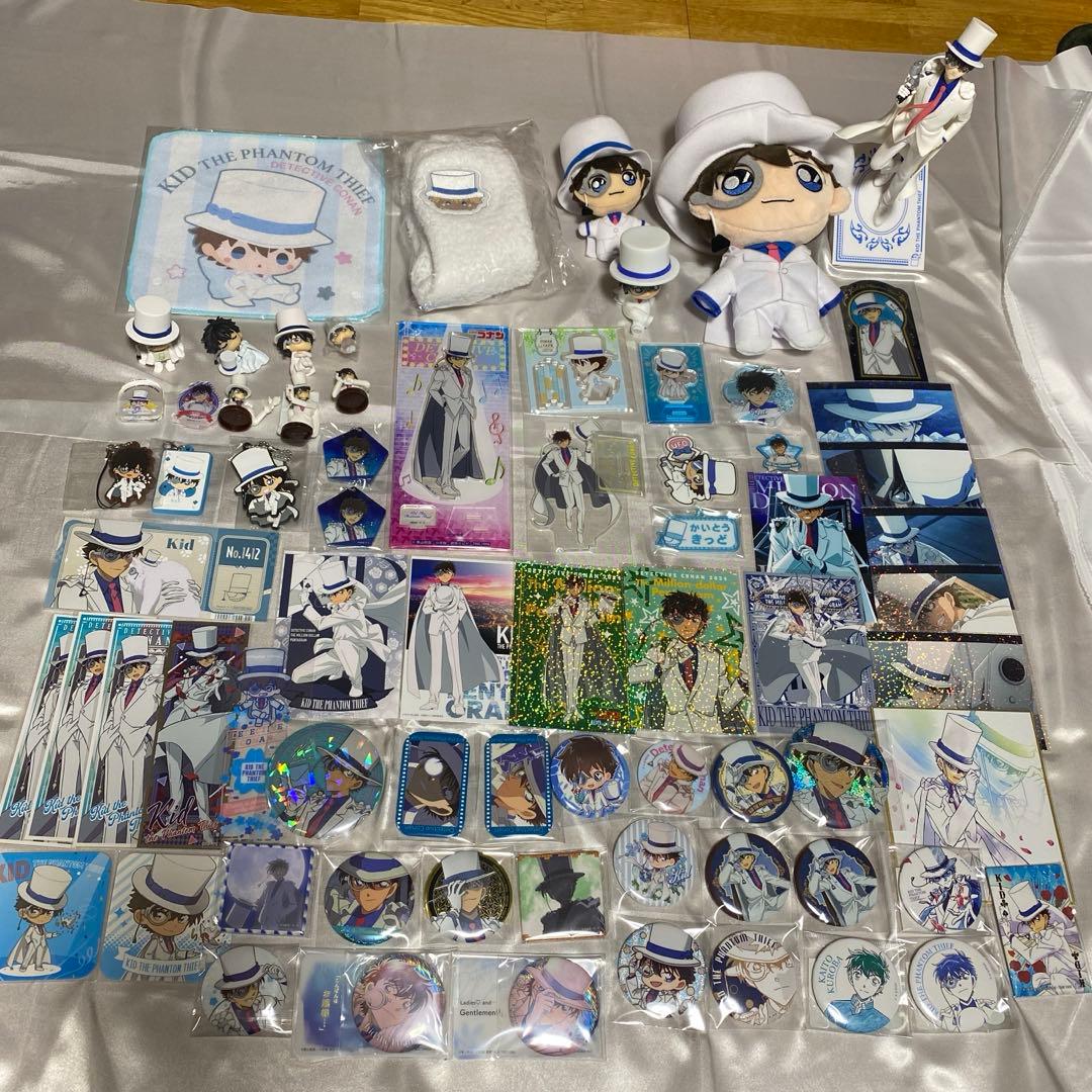 名探偵コナン 怪盗キッド まとめ売り