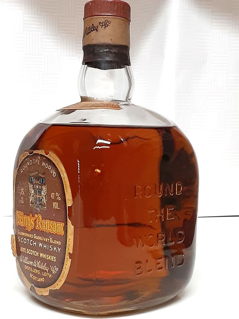King's Ransom キングスランサム 60年代古酒