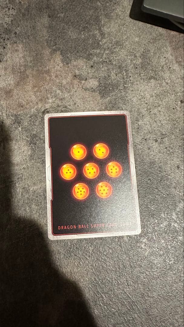 孫悟空：GT SCR ★★ FB03 ブースターパック『怒りの咆哮』 FB03…