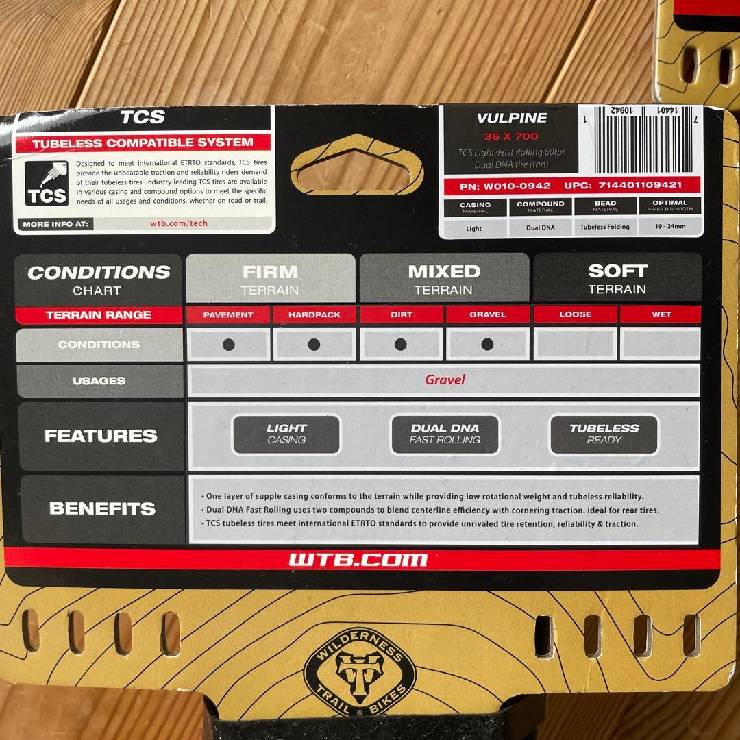WTB vulpine 36x700 グラベルタイヤ 2本