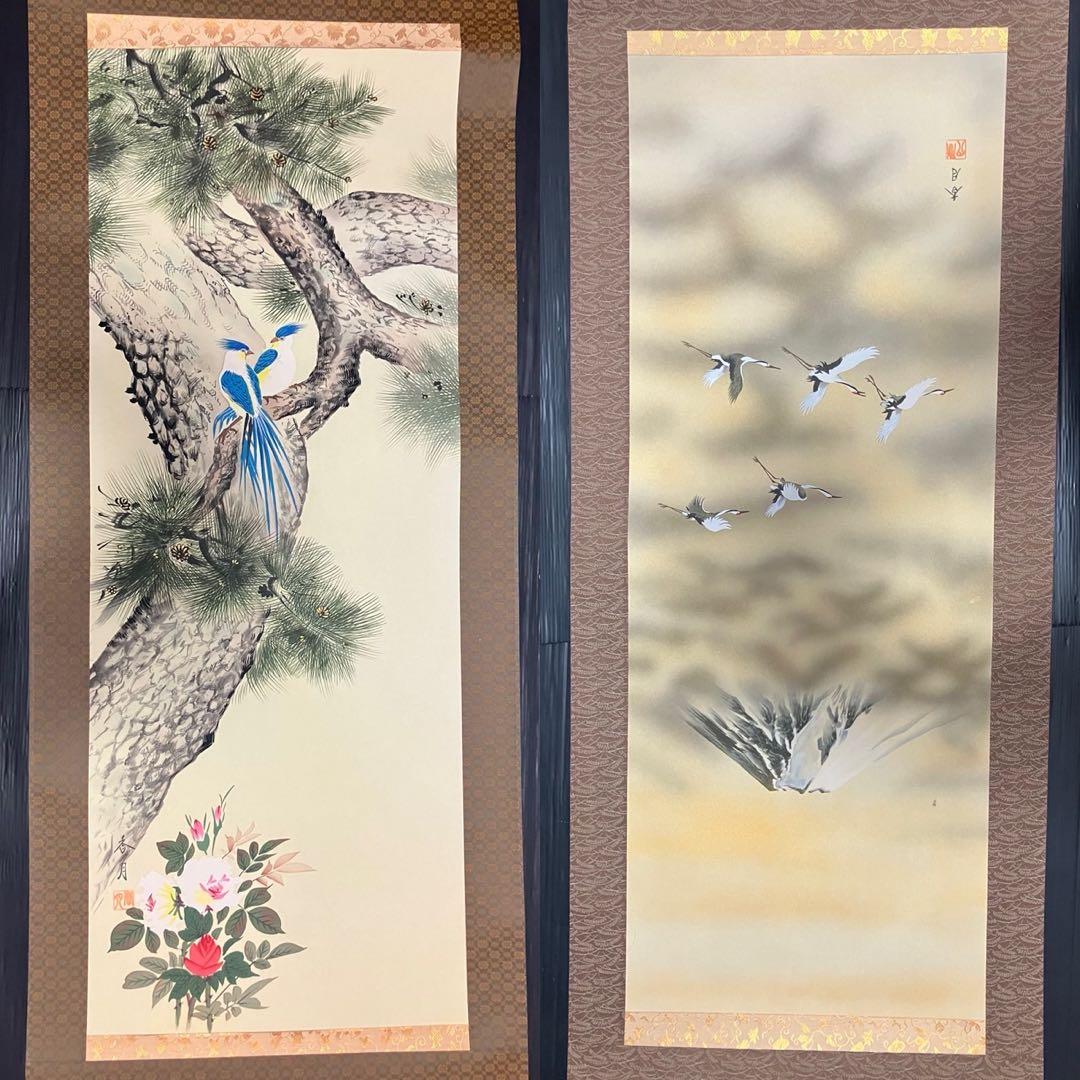 掛軸　小川香月　まとめ　12本　複製