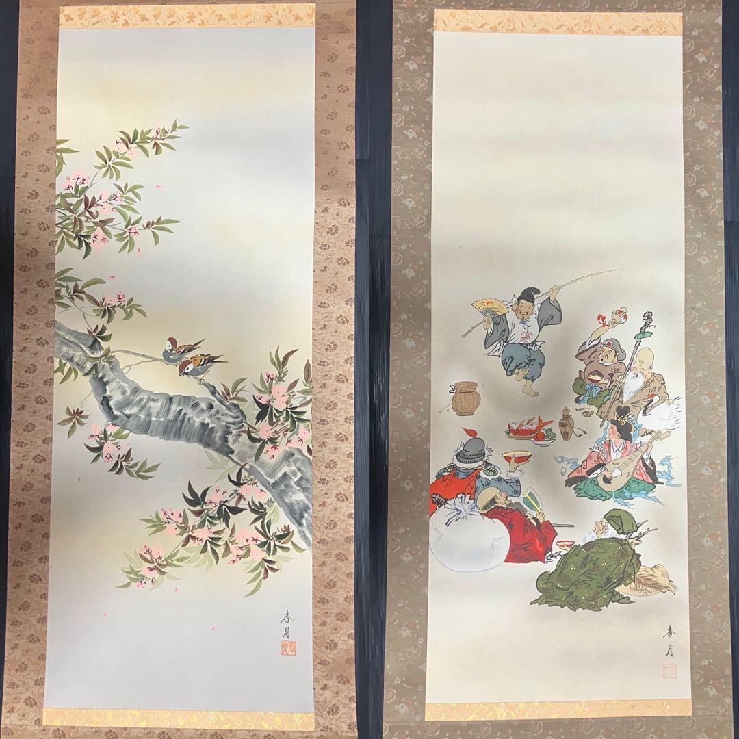 掛軸　小川香月　まとめ　12本　複製