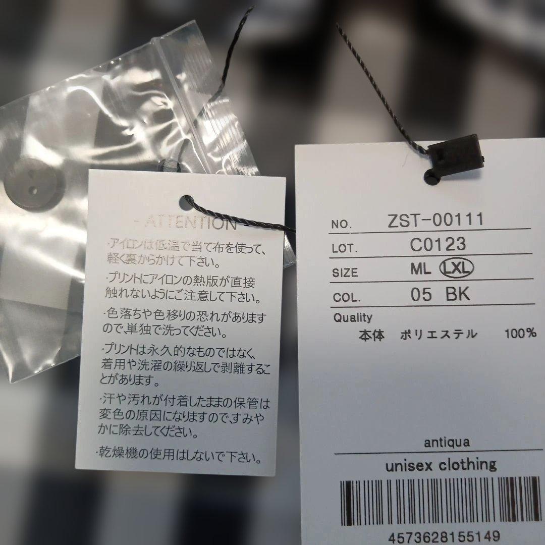 チェック柄 ユニセックス シャツ L/XL