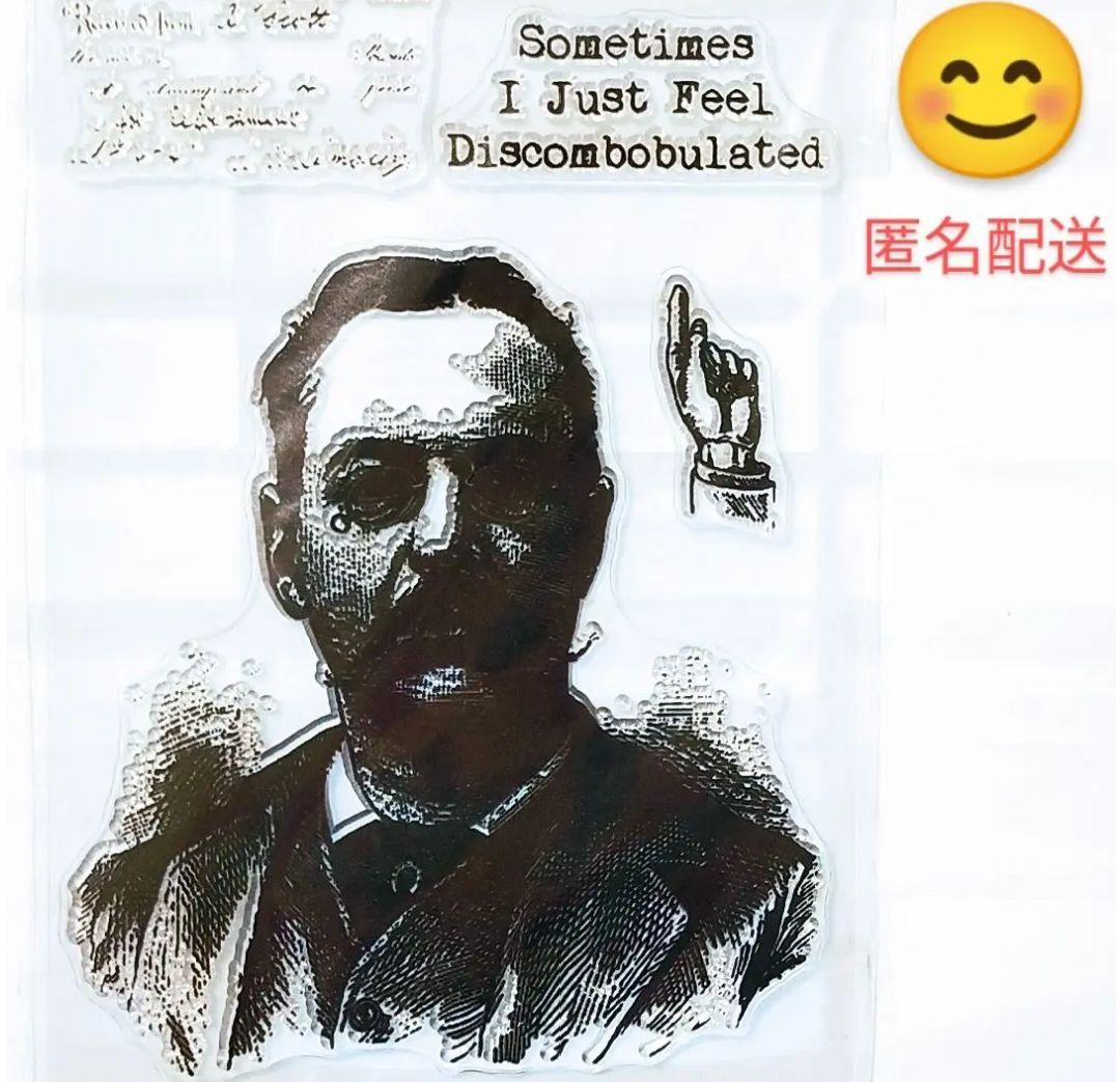 (101)【海外製 】クリアスタンプ ヴィンテージ 紳士 肖像画