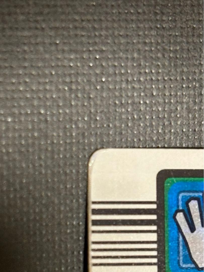 ムシキング ヘルクレスオオカブト（2003 春 十字キラ ロングバーコード)