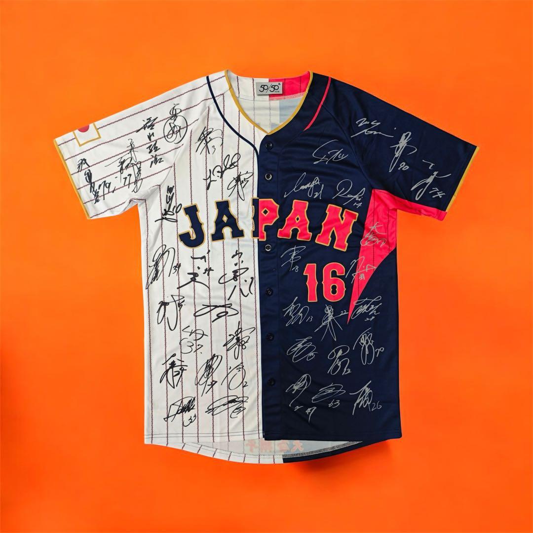 ウ*ヌ様 非売品　2023 WBC MVP 大谷翔平　日本代表サインプリントユニ