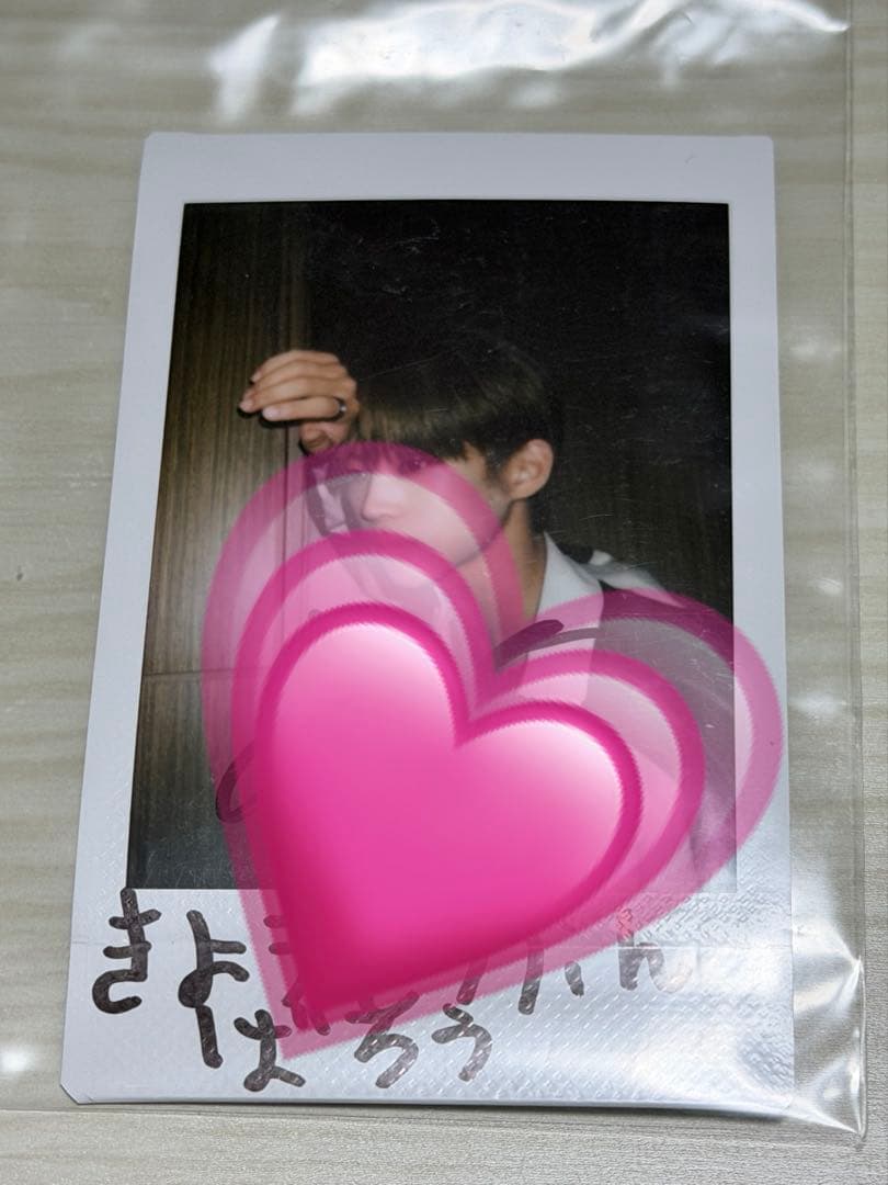 idntt ドフン デビューショーケース サイン入りチェキ