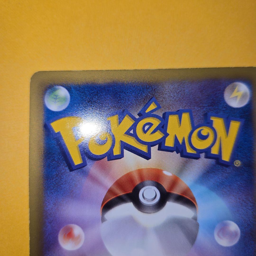 ダークライEX SR　BW4　ダークラッシュ　　時空の激闘ディアルガ