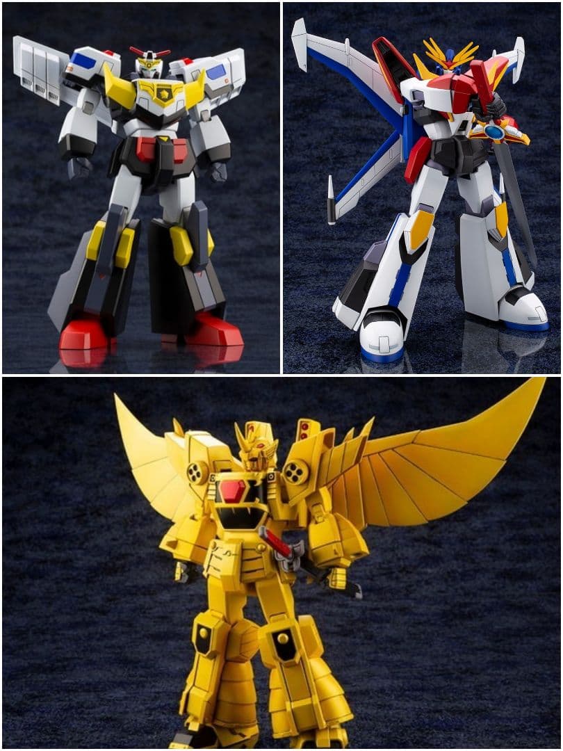 コトブキヤ ダ・ガーンX ジェイデッカー スカイゴルドラン 3セット