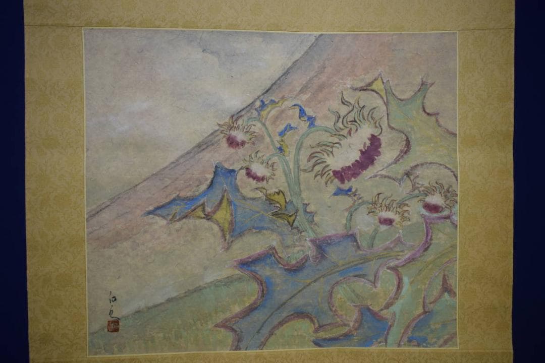 真作/白水/裾野の花/桐共箱付/布袋屋掛軸HH-520