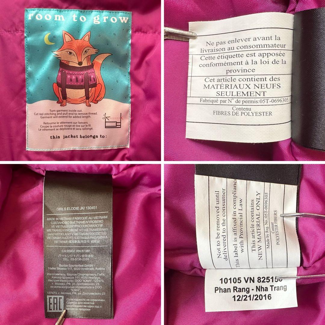 Burton Elodie Girls Ski Down Jacket バートン