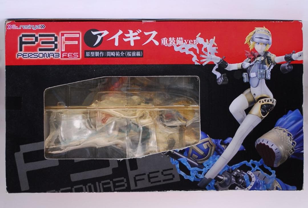 アイギス 重装備ver. エクスレジーニャ！ ペルソナ３ 完成品フィギュア