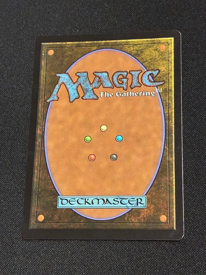 【MTG】司書、ワン・シー・トン ボーダーレス foil